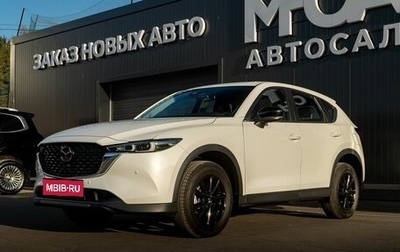 Mazda CX-5 II, 2025 год, 3 375 000 рублей, 1 фотография
