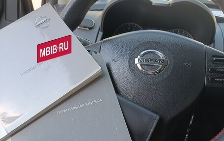 Nissan Note II рестайлинг, 2012 год, 560 000 рублей, 15 фотография