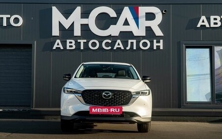 Mazda CX-5 II, 2025 год, 3 375 000 рублей, 2 фотография