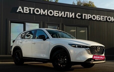Mazda CX-5 II, 2025 год, 3 375 000 рублей, 3 фотография