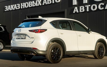 Mazda CX-5 II, 2025 год, 3 375 000 рублей, 13 фотография