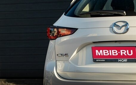 Mazda CX-5 II, 2025 год, 3 375 000 рублей, 12 фотография