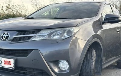 Toyota RAV4, 2012 год, 1 850 000 рублей, 1 фотография