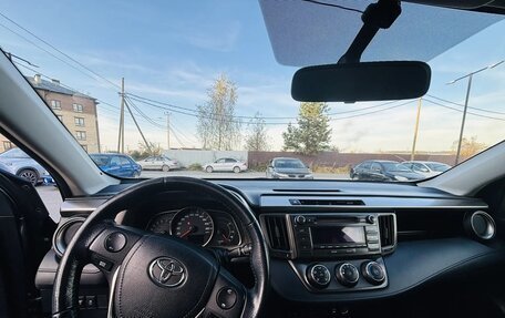 Toyota RAV4, 2012 год, 1 850 000 рублей, 4 фотография