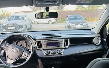Toyota RAV4, 2012 год, 1 850 000 рублей, 8 фотография