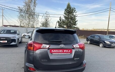 Toyota RAV4, 2012 год, 1 850 000 рублей, 9 фотография