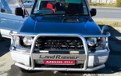 Mitsubishi Pajero III рестайлинг, 1992 год, 390 000 рублей, 1 фотография