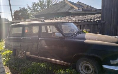 ГАЗ 22 «Волга», 1962 год, 150 000 рублей, 1 фотография
