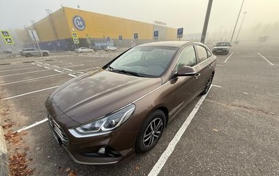 Hyundai Sonata VII, 2019 год, 1 400 000 рублей, 1 фотография