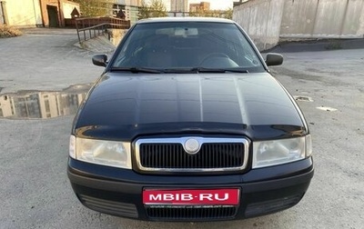 Skoda Octavia IV, 2008 год, 480 000 рублей, 1 фотография