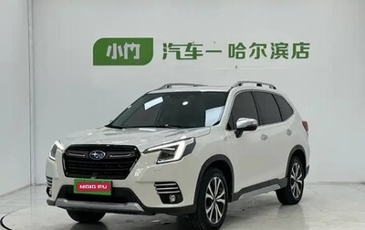 Subaru Forester, 2022 год, 2 694 000 рублей, 1 фотография