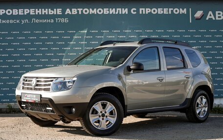 Renault Duster I рестайлинг, 2014 год, 1 059 000 рублей, 1 фотография
