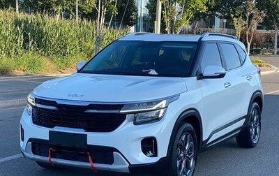KIA Seltos I, 2023 год, 1 733 000 рублей, 1 фотография