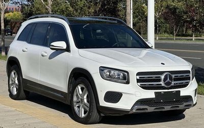 Mercedes-Benz GLB, 2021 год, 2 400 017 рублей, 1 фотография