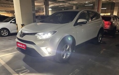 Toyota RAV4, 2016 год, 2 250 000 рублей, 1 фотография