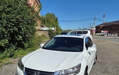 Honda Accord IX рестайлинг, 2013 год, 1 600 000 рублей, 1 фотография