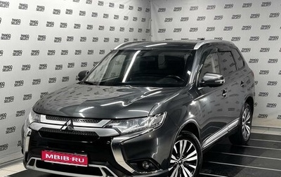 Mitsubishi Outlander III рестайлинг 3, 2018 год, 2 017 600 рублей, 1 фотография
