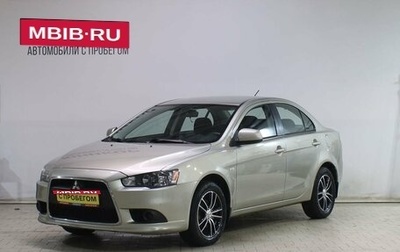 Mitsubishi Lancer IX, 2011 год, 839 000 рублей, 1 фотография
