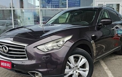 Infiniti FX II, 2013 год, 1 499 000 рублей, 1 фотография