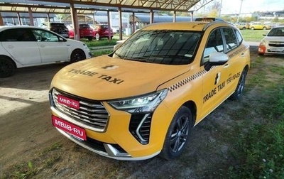 Haval Jolion, 2023 год, 1 091 000 рублей, 1 фотография