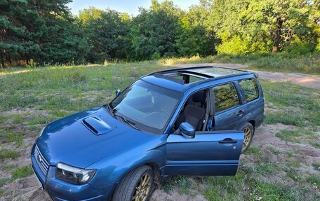 Subaru Forester, 2006 год, 710 000 рублей, 2 фотография