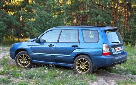 Subaru Forester, 2006 год, 710 000 рублей, 4 фотография