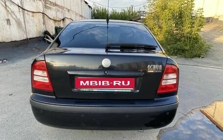 Skoda Octavia IV, 2008 год, 480 000 рублей, 5 фотография
