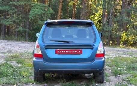 Subaru Forester, 2006 год, 710 000 рублей, 5 фотография