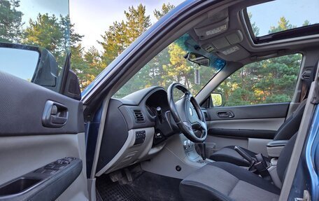 Subaru Forester, 2006 год, 710 000 рублей, 8 фотография