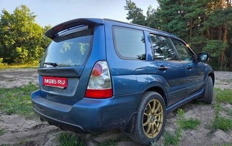 Subaru Forester, 2006 год, 710 000 рублей, 7 фотография