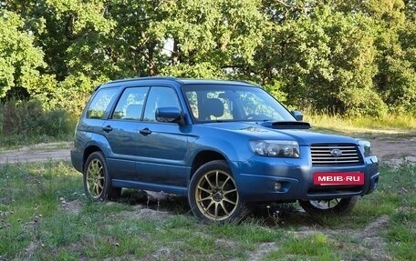 Subaru Forester, 2006 год, 710 000 рублей, 6 фотография