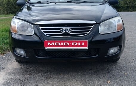 KIA Cerato I, 2008 год, 560 000 рублей, 8 фотография