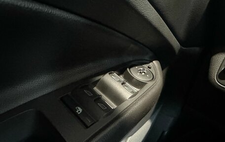 Ford Kuga III, 2014 год, 1 189 900 рублей, 12 фотография