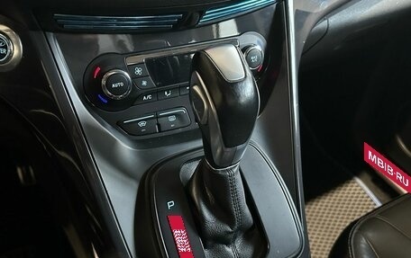 Ford Kuga III, 2014 год, 1 189 900 рублей, 11 фотография