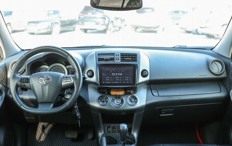 Toyota RAV4, 2012 год, 1 579 000 рублей, 8 фотография