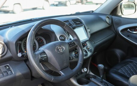 Toyota RAV4, 2012 год, 1 579 000 рублей, 9 фотография