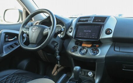Toyota RAV4, 2012 год, 1 579 000 рублей, 10 фотография