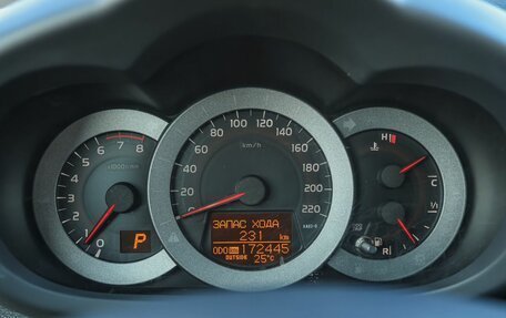 Toyota RAV4, 2012 год, 1 579 000 рублей, 16 фотография
