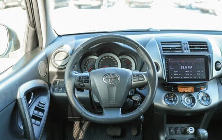 Toyota RAV4, 2012 год, 1 579 000 рублей, 15 фотография