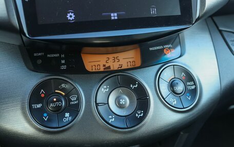 Toyota RAV4, 2012 год, 1 579 000 рублей, 23 фотография