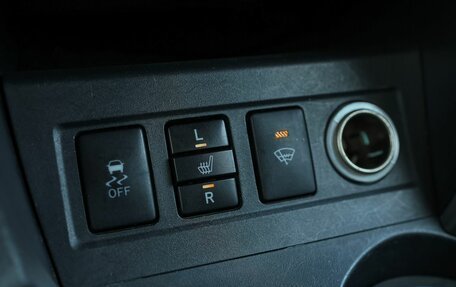Toyota RAV4, 2012 год, 1 579 000 рублей, 24 фотография