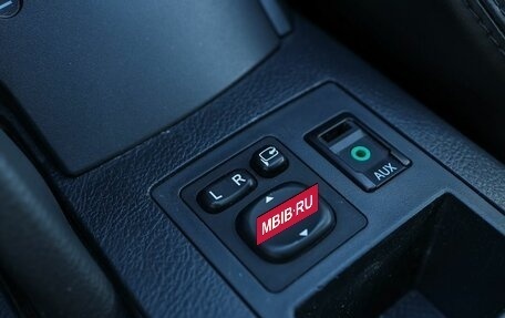 Toyota RAV4, 2012 год, 1 579 000 рублей, 26 фотография