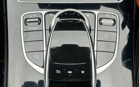 Mercedes-Benz C-Класс, 2018 год, 1 600 000 рублей, 21 фотография