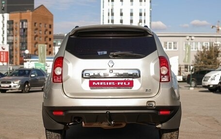 Renault Duster I рестайлинг, 2014 год, 1 059 000 рублей, 6 фотография
