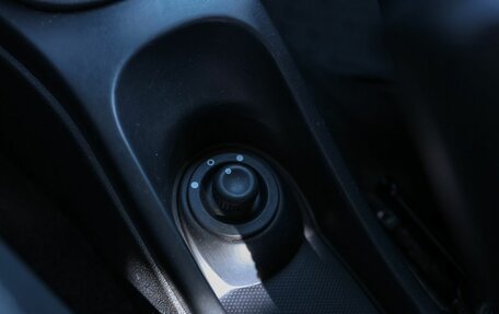 Renault Duster I рестайлинг, 2014 год, 1 059 000 рублей, 21 фотография