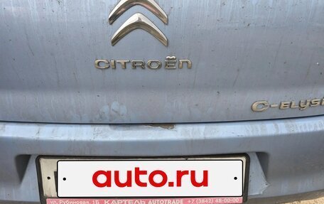 Citroen C-Elysee I рестайлинг, 2014 год, 340 000 рублей, 12 фотография