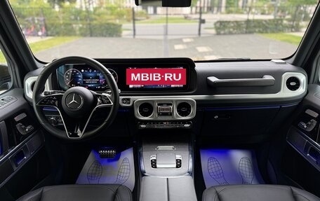 Mercedes-Benz G-Класс W463 рестайлинг _iii, 2026 год, 25 700 000 рублей, 15 фотография