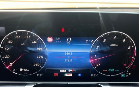 Mercedes-Benz S-Класс, 2021 год, 9 300 000 рублей, 20 фотография