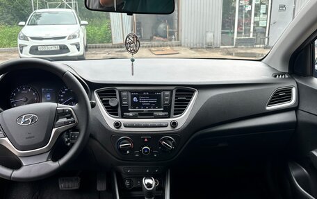 Hyundai Solaris II рестайлинг, 2017 год, 1 155 000 рублей, 7 фотография