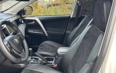 Toyota RAV4, 2016 год, 2 250 000 рублей, 2 фотография